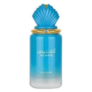 Asdaaf Atlantis Blue Edp 100ml Unisex