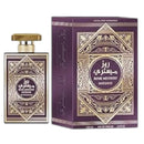 Al Wataniah Rose Mystery Intense Edp 100ml Unisex