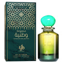 Al Wataniah Graphite Edp 100ml Unisex 