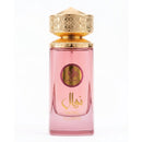 Al Wataniah Nawal Fluorite Edp 100ml Mujer