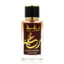 Lattafa Raghba Wood Intense Edp 100ml Unisex 