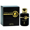 Risala Lets Be Strong Edp 100ml Hombre 