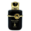 Risala Lets Be Strong Edp 100ml Hombre 