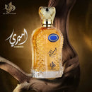 Al Wataniah Ameeri Edp 100ml Unisex
