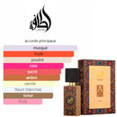 Lattafa Ajwad EDP 60 ml Unisex