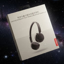 Audífonos Lenovo EB300 Negro Bluetooth 5.4