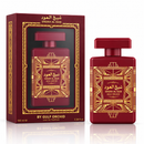 Gulf Orchid Sheikh Al Oud Red Edp 100ml Unisex