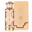 Lattafa Teriaq Edp 100ml Unisex