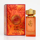 Paris Corner Khair Fusion Edp 100ml Unisex