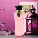 Al Wataniah Tibyan Edp 100ml Mujer 