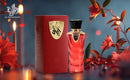 Al Wataniah Hayat Edp 100ml Unisex