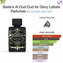 Lattafa Badee Al Oud For Glory Edp 100ml Unisex