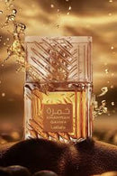 Lattafa Khamrah Qahwa EDP 100ml Unisex