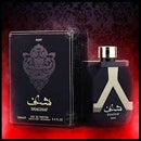 Lattafa Asdaaf Shagaf Man Edp 100ml Hombre