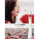 Kenzo Flower Edt 100ml Mujer