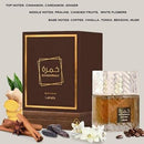 Lattafa Khamrah Qahwa EDP 100ml Unisex